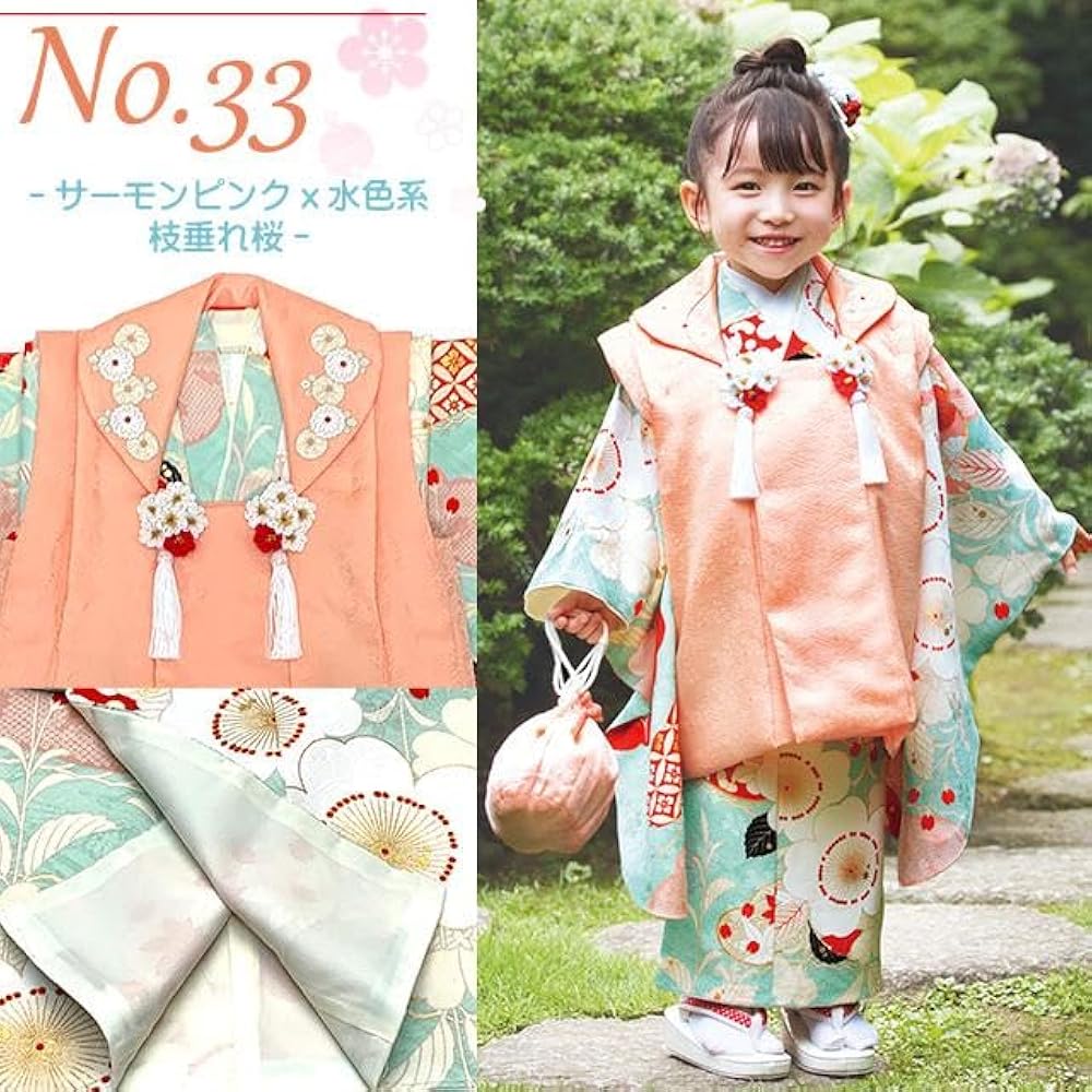 3歳　女の子　七五三　着物　セット　被布　サーモンピンク 3歳 女の子 七五三 着物 セット 被布 サーモンピンク 楽天市場